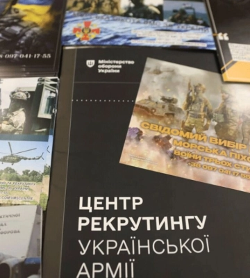 У Миколаєві відкрився Центр рекрутингу Сил оборони