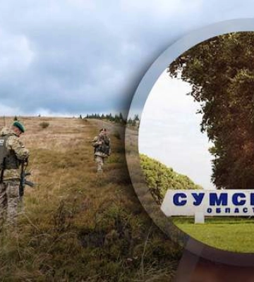 Одна з основних загроз: глава Сумської ОВА розповів про активність російських ДРГ
