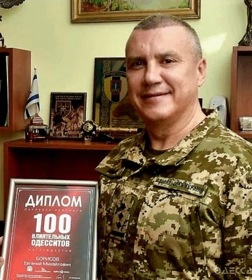 Экс-военкома Одесской области Борисова арестовали на два месяца – или 140 млн грн залога