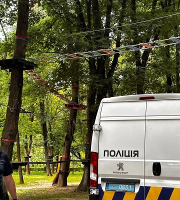 В Ужгороді у парку на одній з локацій травмувалися діти