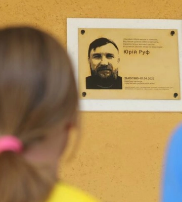 11 військових увіковічать у Львові на меморіальних таблицях. Їхні імена