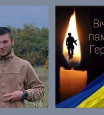 На Донеччині загинув молодий Герой з Любешівщини Артем Оласюк