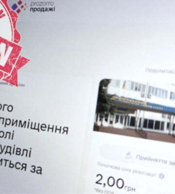 1 гривня за 1 метр квадратний: за яку вартість планують здавати в оренду приміщення університету Нафти і Газу в Франківську