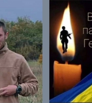 Друга втрата у громаді за день: на Донеччині загинув молодший лейтенант Артем Оласюк з Волині