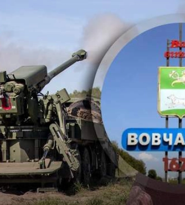 Военные рассказали о ситуации в Волчанске