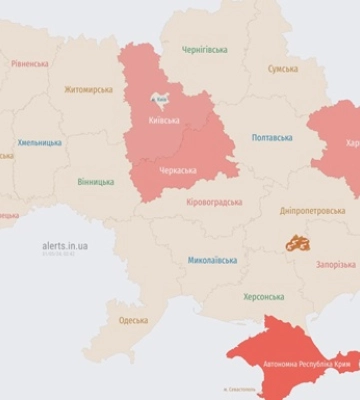 В Киевской области объявлена воздушная тревога