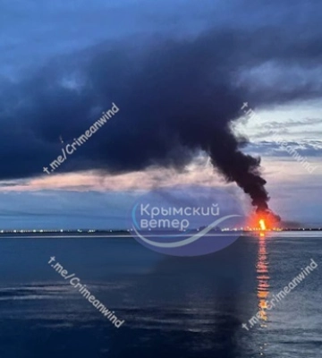 В оккупированном Крыму прозвучала серия взрывов