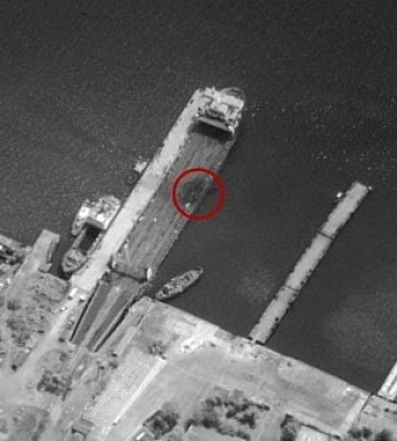 Сили оборони України уразили поромну переправу окупантів у Криму