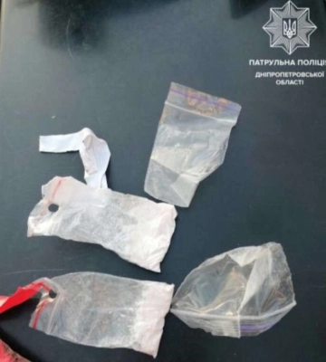 В Днепре подросток помог полиции задержать искателя "закладок"