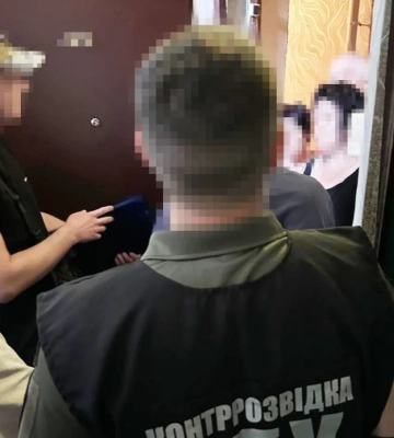 Затримано російську інформаторку, яка допомагала рашистам захопити Авдіївку, - СБУ. ФОТО