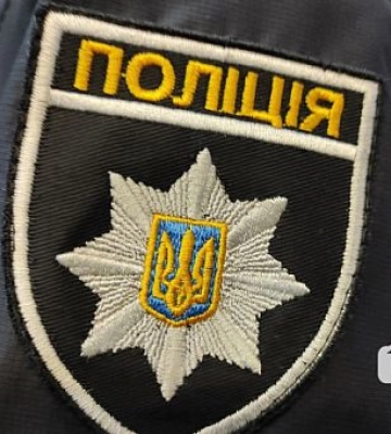 В Кривом Роге задержали мужчину, который продавал несуществующую амуницию