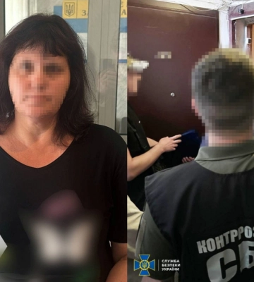 Затримано російську інформаторку, яка допомагала рашистам захопити Авдіївку, - СБУ. ФОТО