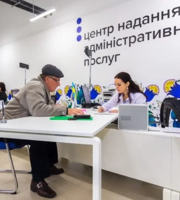 У Миколаєві вирішили відремонтувати приміщення під розміщення ЦНАПу – оголошено тендер на ₴9,3 мільйона