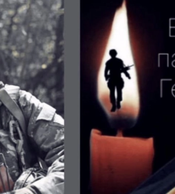 На Донеччині загинув Герой з Волині Олександр Григорук