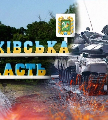 В США рассказали, где оккупанты готовят вторую фазу наступления, куда перебрасывают подкрепление