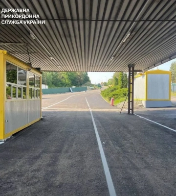 Важливо! У пункті пропуску «Ужгород», буде відновлено оформлення осіб та транспортних засобів на легковому  напрямку