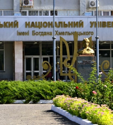Черкаський національний оцінили у міжнародному рейтингу
