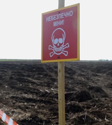 Житель Миролюбівки на Херсонщині підірвався на російській міні