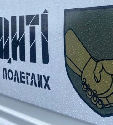 Украина вернула тела 212 погибших защитников