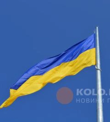 Найбільший флагшток Полтавщини передали на баланс міста