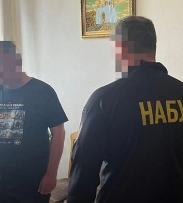 Заместитель председателя Ривненского облсовета &quot;погорел&quot; на взятке из-за детского санатория