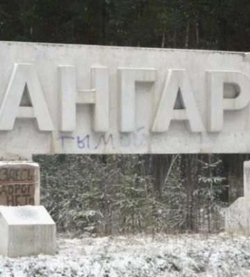 "Поругались из-за войны": в РФ экс-вагнеровец убил выходца из Украины "Поругались из-за войны": в РФ экс-вагнеровец убил выходца из Украины