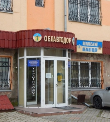Колишнім працівникам Волиньоблавтодору досі боргують 12 мільйонів зарплати (відео)