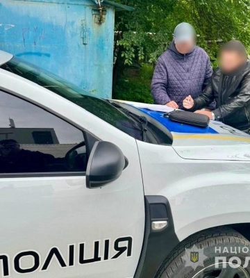 Хотіли привласнити землі рекреаційного призначення на Закарпатті: двом жителям Дніпра повідомили про підозру