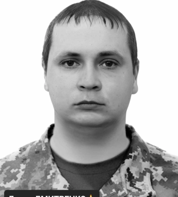 У Смілі проведуть в останню путь воїна