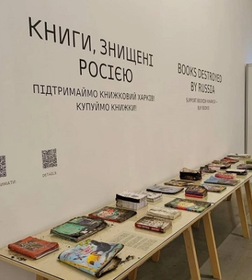 У Києві проходить фестиваль &quot;Книжковий Арсенал&quot;: фото