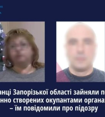 Формулював у дітей агресію до України: повідомлено про підозру зраднику з Запорізької області