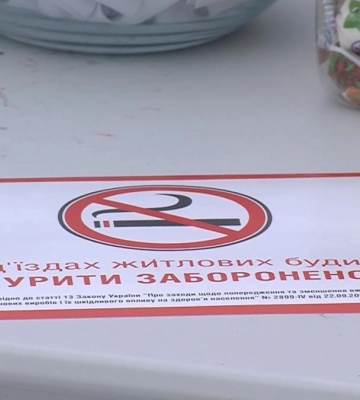У Рівному з ТРЦ евакуювали людей (ВІДЕО)