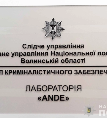 &quot;Це найкращий подарунок&quot;: лучанин приїхав з передової на останній дзвоник до доньки