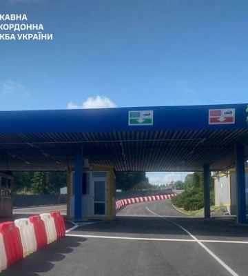 Важливо! У пункті пропуску «Ужгород», буде відновлено оформлення осіб та транспортних засобів на легковому  напрямку