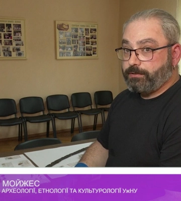 Нові артефакти поповнили фонди Закарпатського обласного краєзнавчого музею ім. Т. Легоцького (відео)