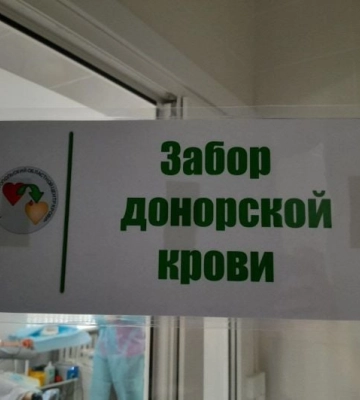 В Мелитополь оккупанты завезли кучу раненых российских вояк - спасать поручили местным коммунякам 