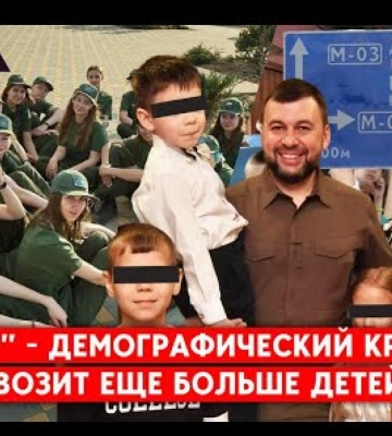 Жителі Маріуполя скаржаться Путіну, а пляжі Бердянська — порожні: дайджест новин з окупації