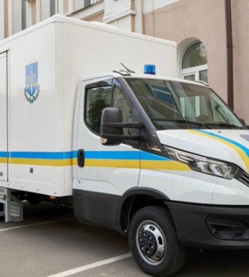На Харківщині запрацював Центр розшуку осіб, зниклих безвісти за особливих обставин