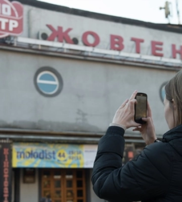 У Києві стартував фестиваль документального кіно Docudays UA