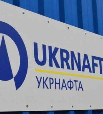 В «Укрнафті» провели обшуки в рамках провадження щодо розкрадання нафти
