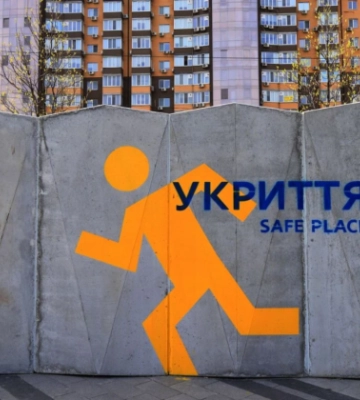 300 тисяч гривень збитків під час ремонту шкільних укриттів: на Житомирщині посадовицю селищної ради підозрюють у службовій&amp;hellip;