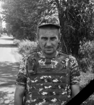 Повідомили про загибель Героя з Волині, який рік вважався зниклим безвісти