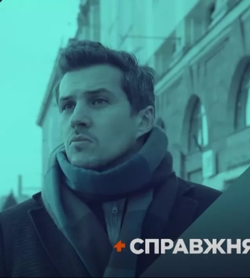 3 червня на «2+2» — прем’єра документального проєкту Акіма Галімова «Справжня історія»