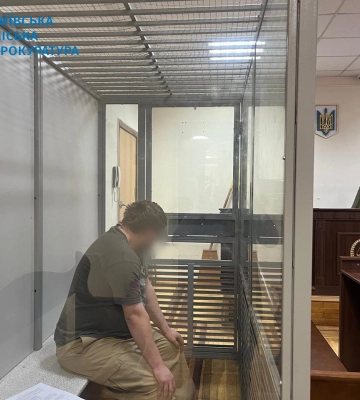 У Києві чоловік через онлайн-гру познайомився з 8-річним хлопчиком та надсилав дитині свої інтимні фото