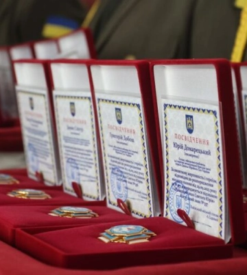 У Львові нагородили відзнакою Святого Юра (ФОТО)