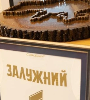 Мукачево: Благодійний аукціон фонду Сергія Гайдая зібрав 4,4 млн грн на дрони для ЗСУ!