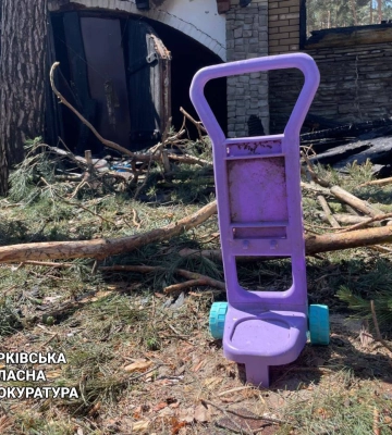 Ранковий ракетний удар по Харківщині: є поранені