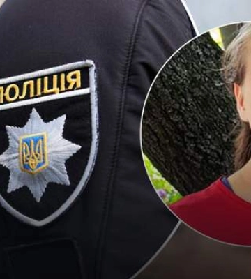 Біля Полтави знайшли тіло 12-річної дівчини, яку шукали майже тиждень: поліція затримала підозрюваного