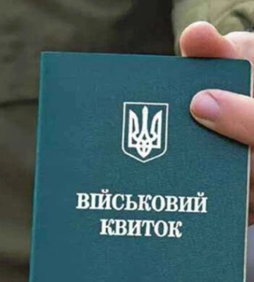 В Одессе мобилизовали мужчину с олигофренией: что говорят в ТЦК