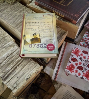 Зруйновану друкарню «Фактор-Друк» у Харкові буде відновлено
